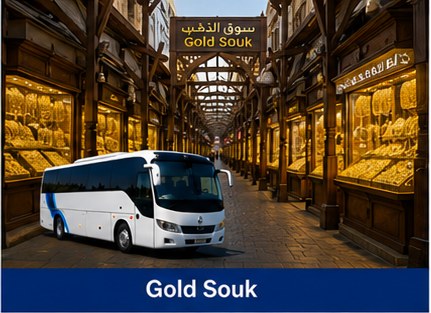 Gold Souk